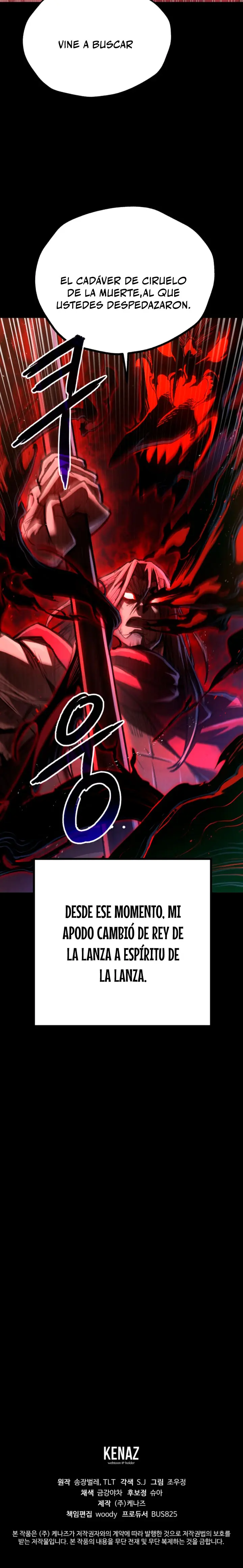 Demonio de la lanza inigualable Capitulo 32 página 26