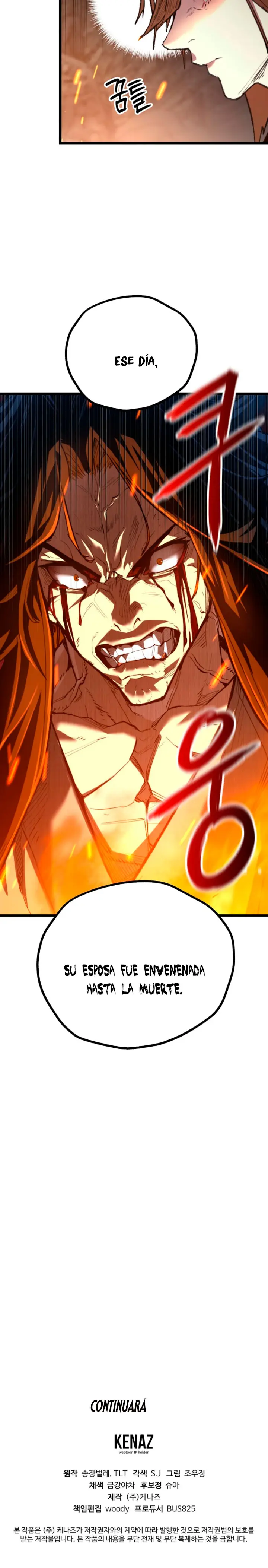 Demonio de la lanza inigualable Capitulo 33 página 25