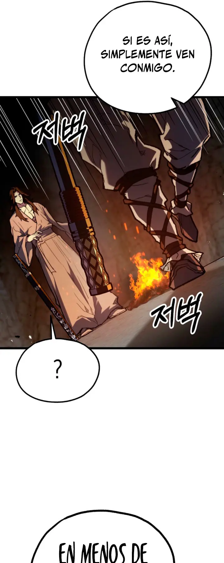 Demonio de la lanza inigualable Capitulo 34 página 26