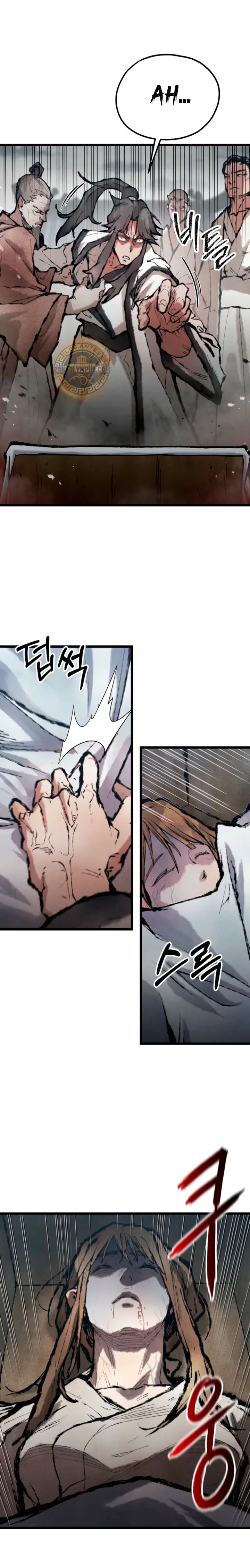 Demonio de la lanza inigualable Capitulo 34 página 4