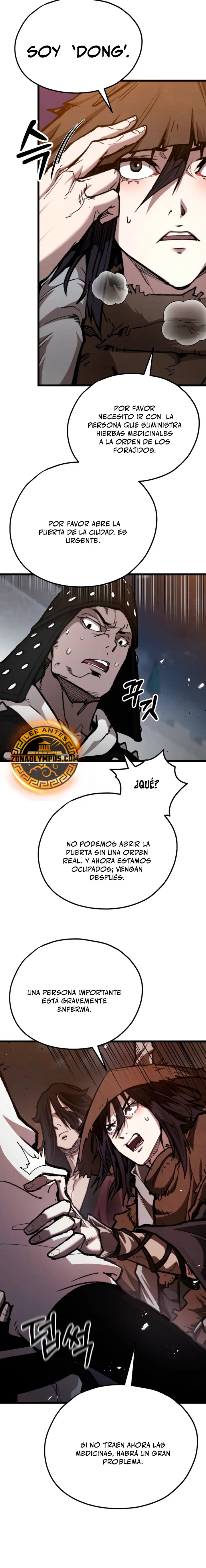 Demonio de la lanza inigualable Capitulo 37 página 21