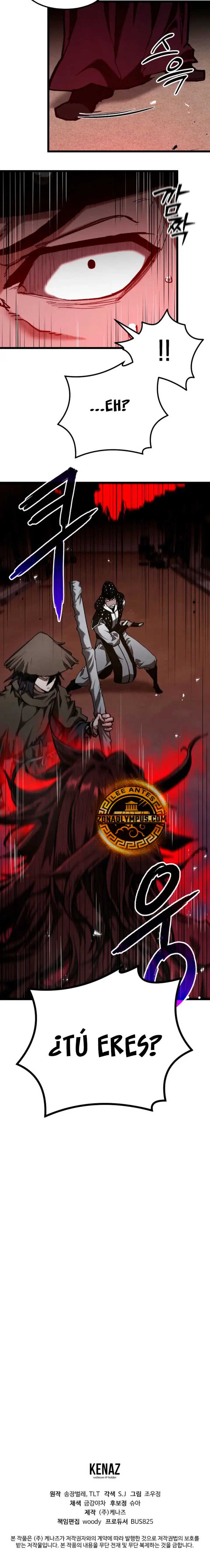 Demonio de la lanza inigualable Capitulo 37 página 26