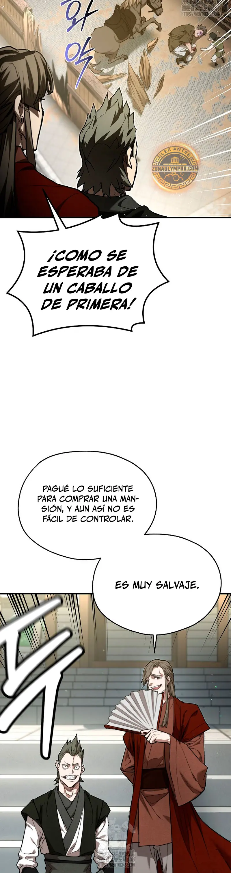 Demonio de la lanza inigualable Capitulo 4 página 18
