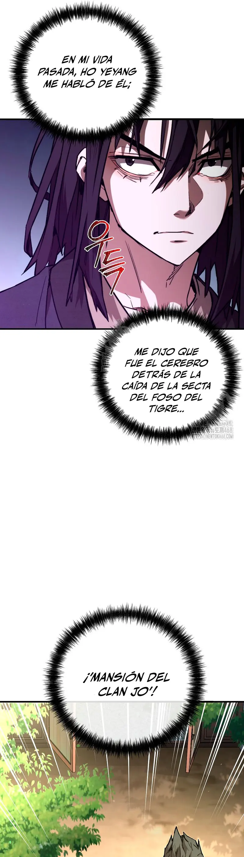 Demonio de la lanza inigualable Capitulo 4 página 21