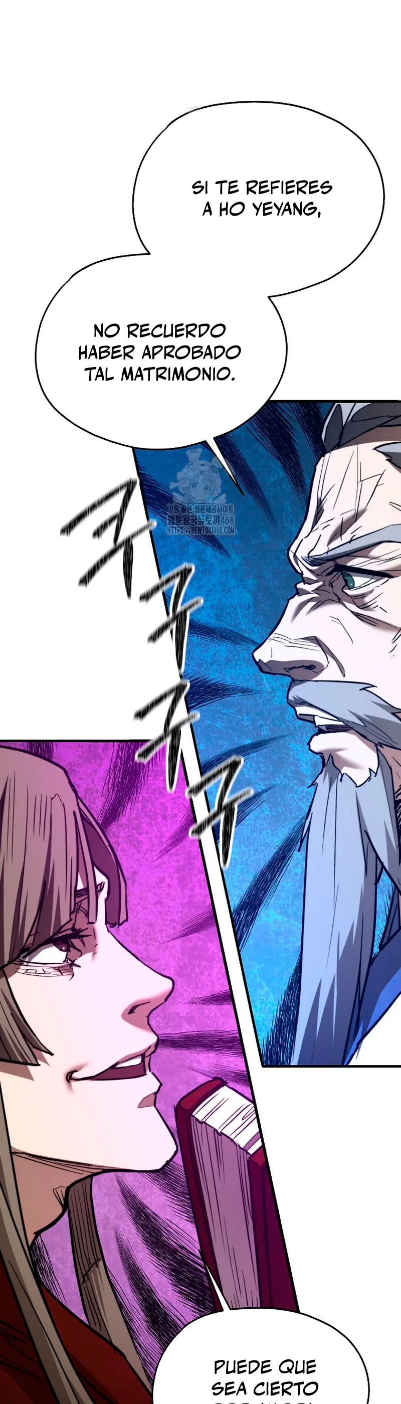 Demonio de la lanza inigualable Capitulo 4 página 26
