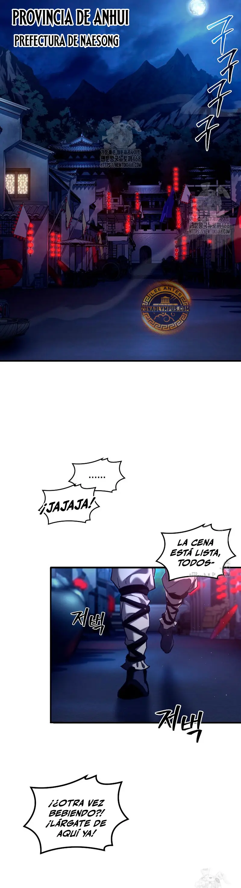 Demonio de la lanza inigualable Capitulo 4 página 54