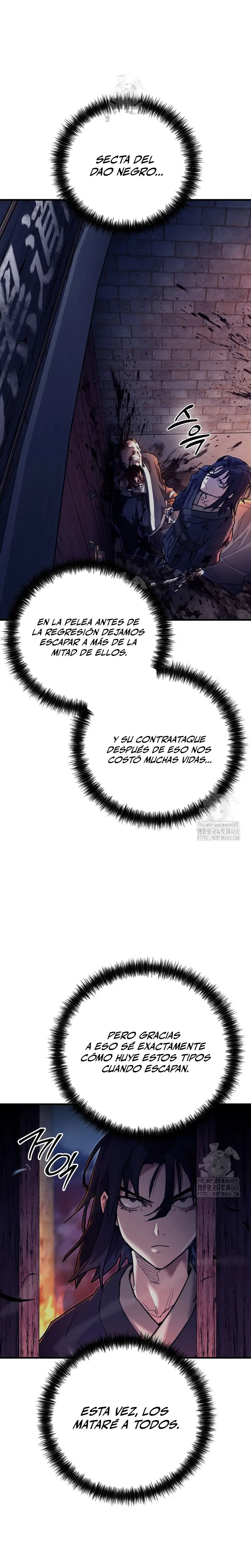 Demonio de la lanza inigualable Capitulo 5 página 13