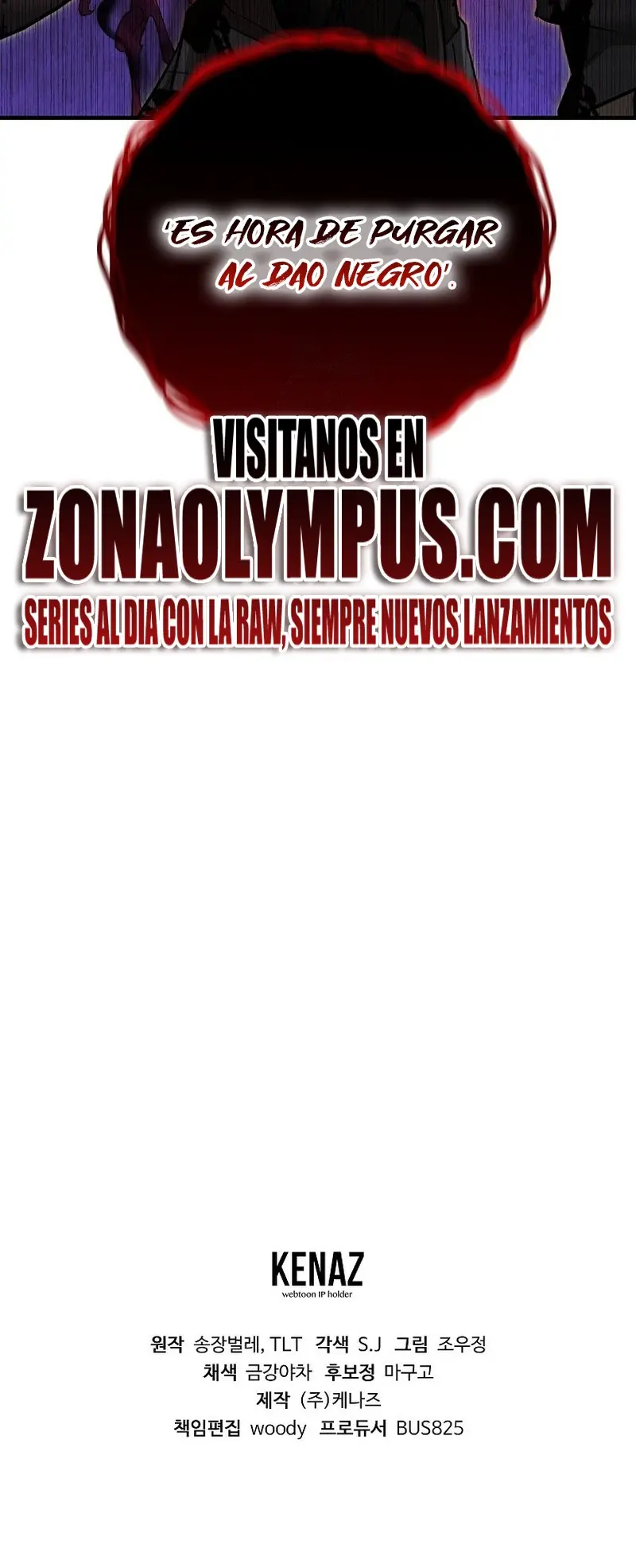 Demonio de la lanza inigualable Capitulo 6 página 32