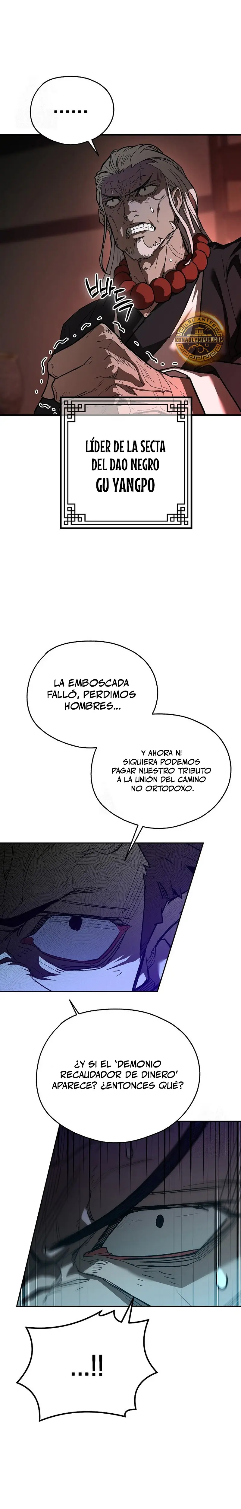 Demonio de la lanza inigualable Capitulo 6 página 4