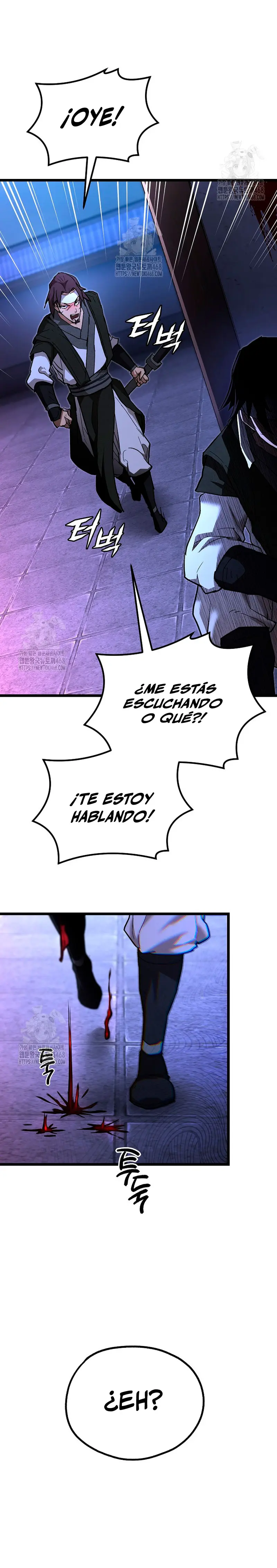 Demonio de la lanza inigualable Capitulo 8 página 12