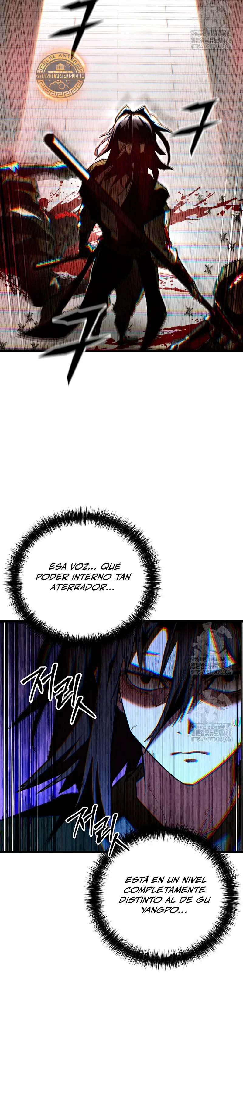 Demonio de la lanza inigualable Capitulo 8 página 28