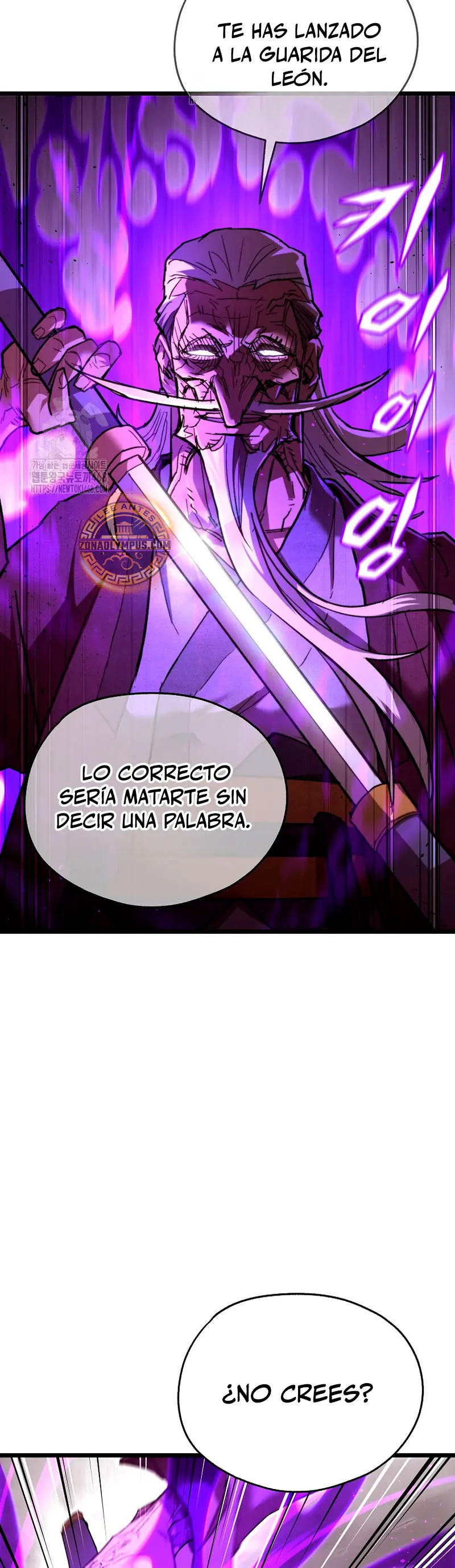Demonio de la lanza inigualable Capitulo 9 página 11