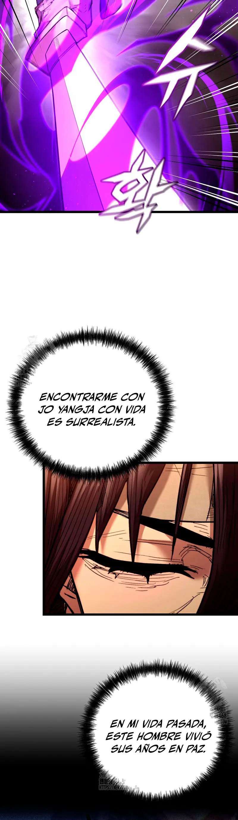 Demonio de la lanza inigualable Capitulo 9 página 12