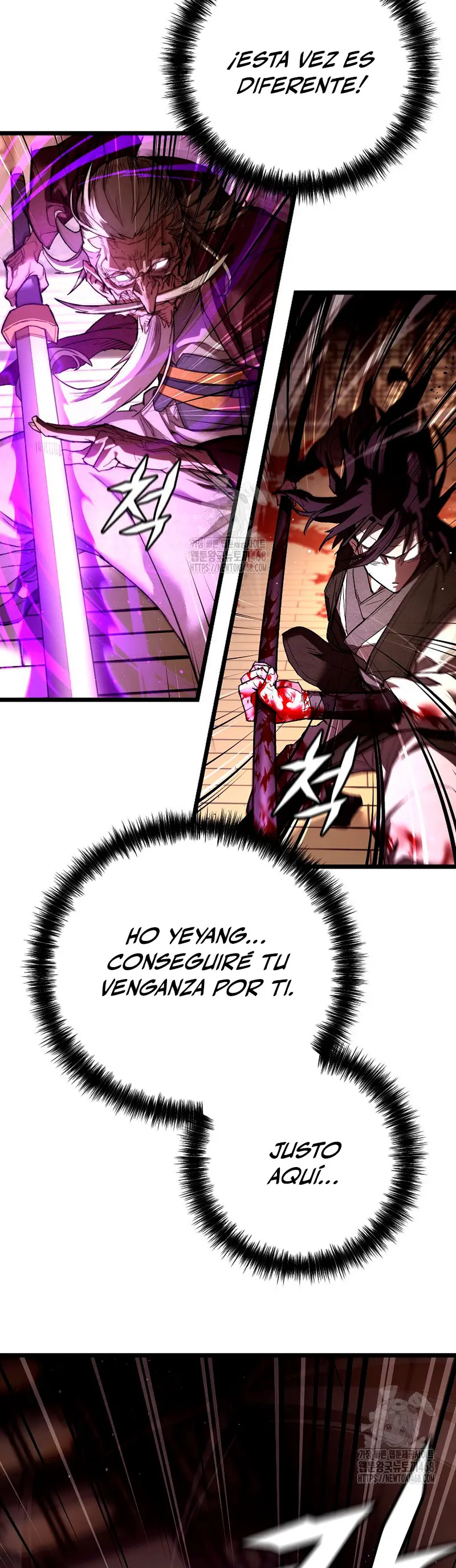 Demonio de la lanza inigualable Capitulo 9 página 14