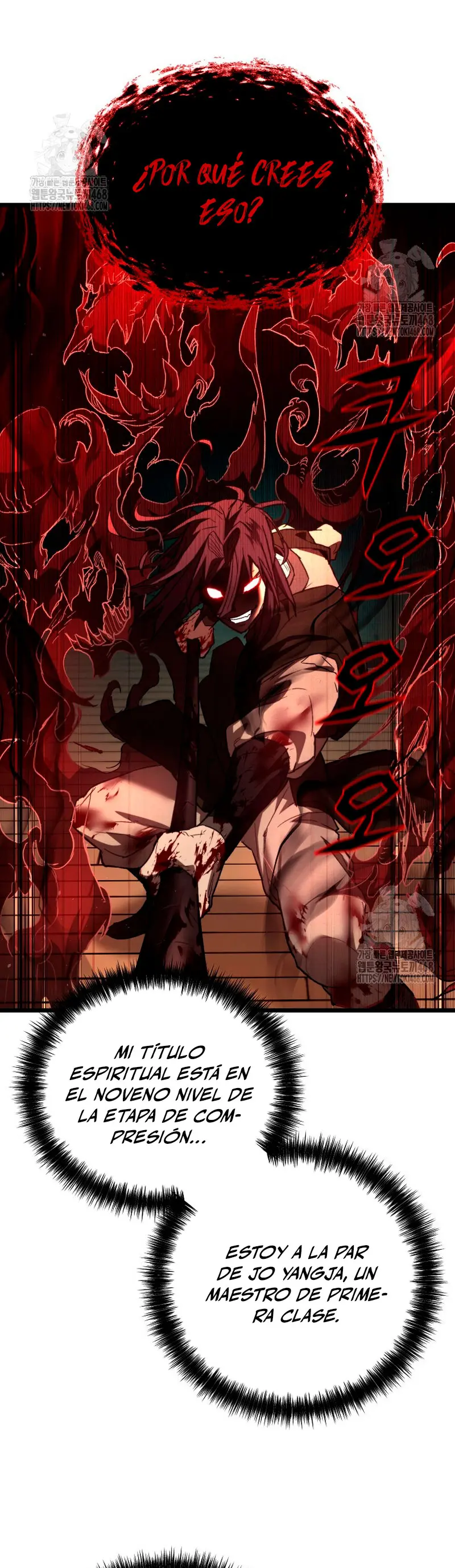 Demonio de la lanza inigualable Capitulo 9 página 21