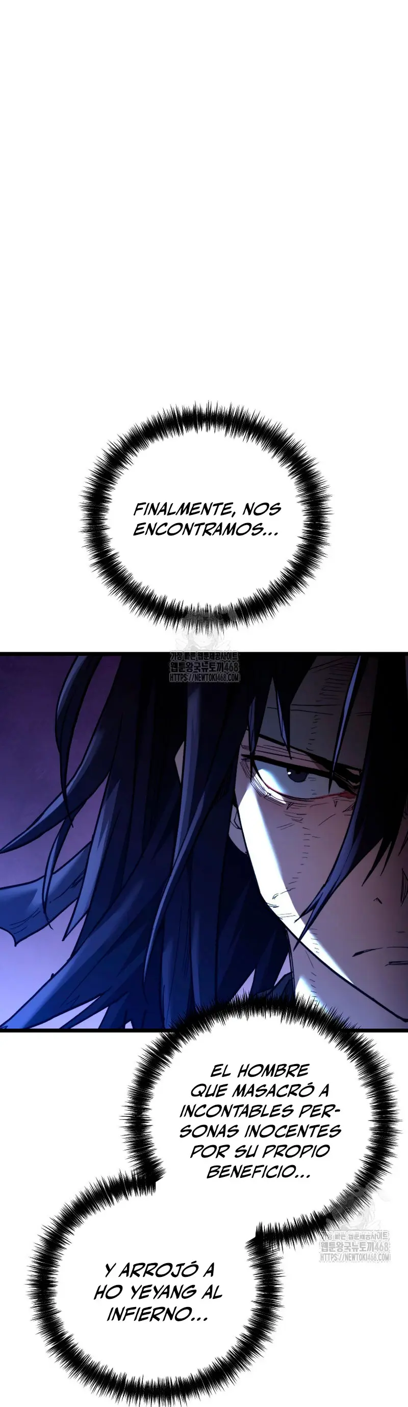 Demonio de la lanza inigualable Capitulo 9 página 3