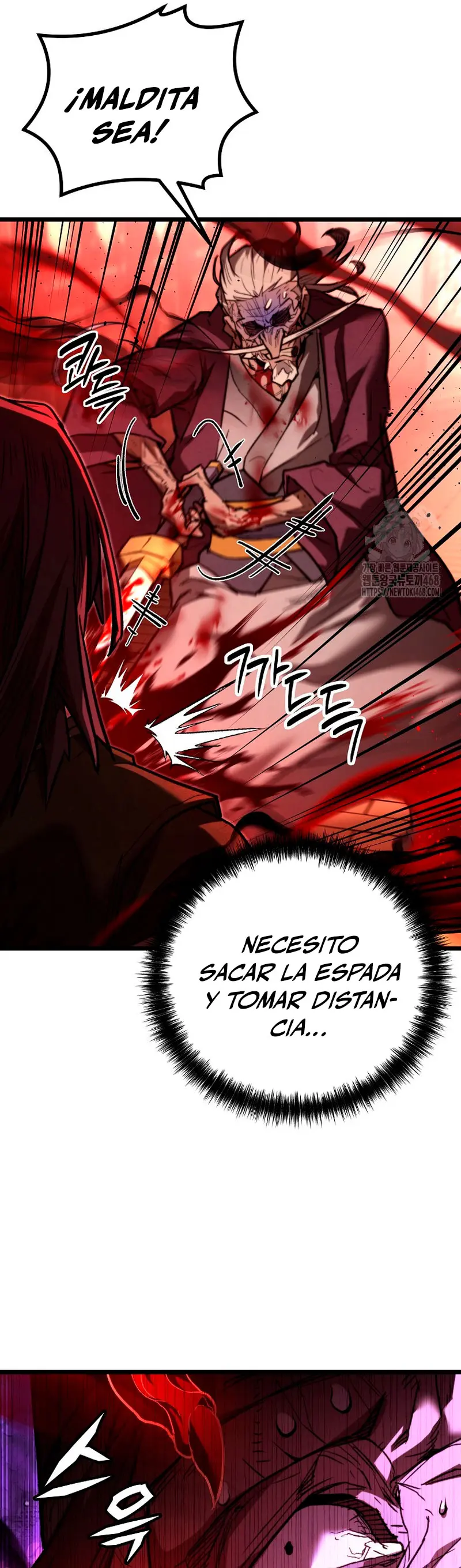 Demonio de la lanza inigualable Capitulo 9 página 51