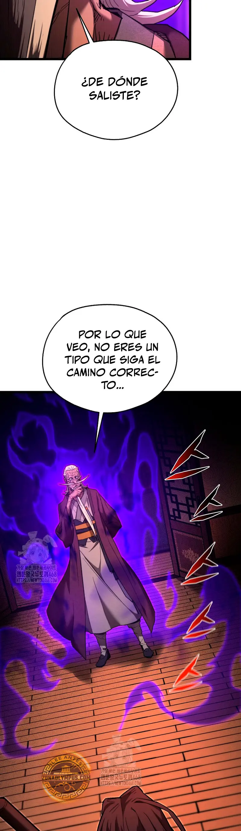 Demonio de la lanza inigualable Capitulo 9 página 6