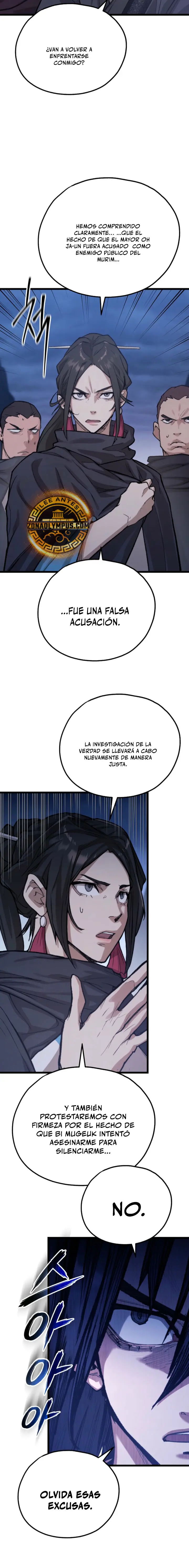 Demonio de la lanza inigualable Capitulo 52 página 5