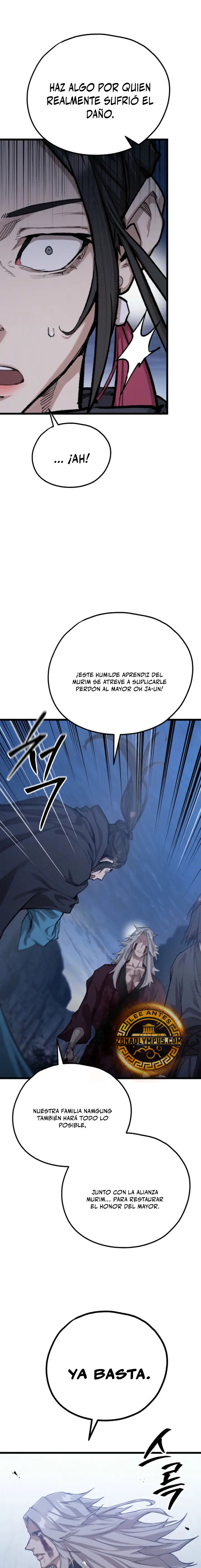 Demonio de la lanza inigualable Capitulo 52 página 6