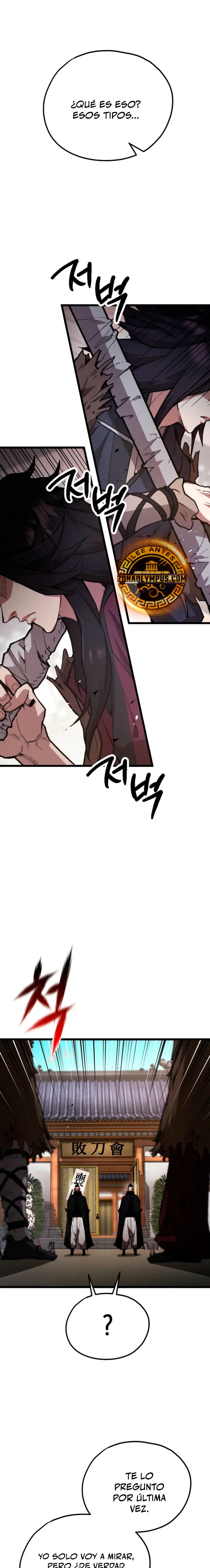 Demonio de la lanza inigualable Capitulo 39 página 20