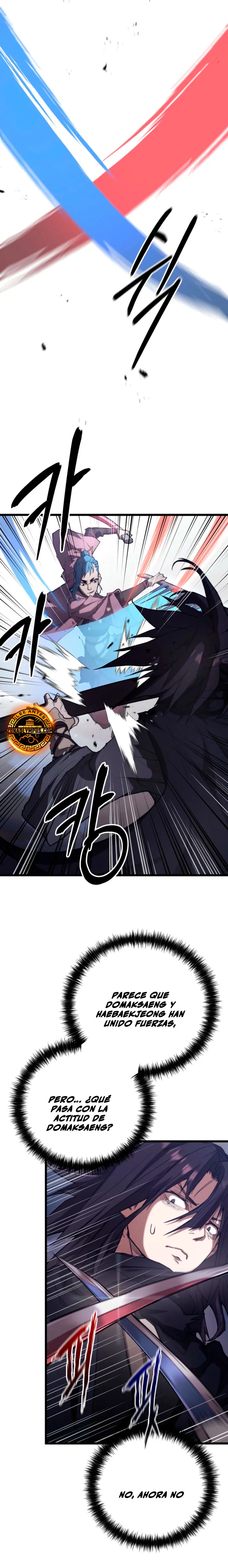 Demonio de la lanza inigualable Capitulo 42 página 5