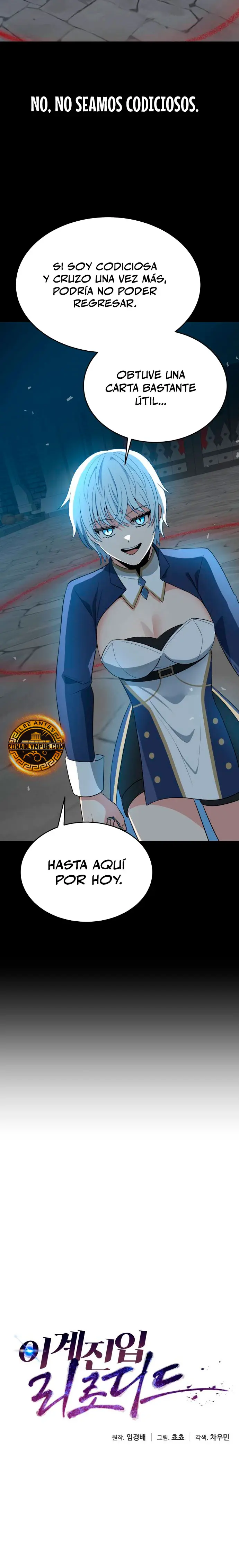 Regresando al Otro Mundo una vez mas. Capitulo 111 página 10