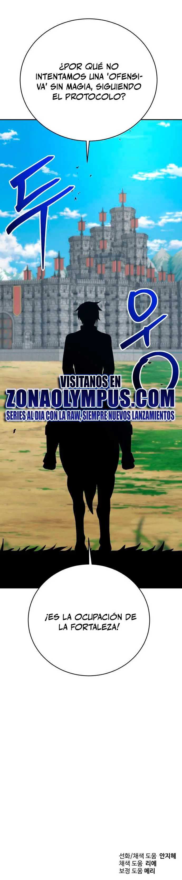 Regresando al Otro Mundo una vez mas. Capitulo 118 página 33
