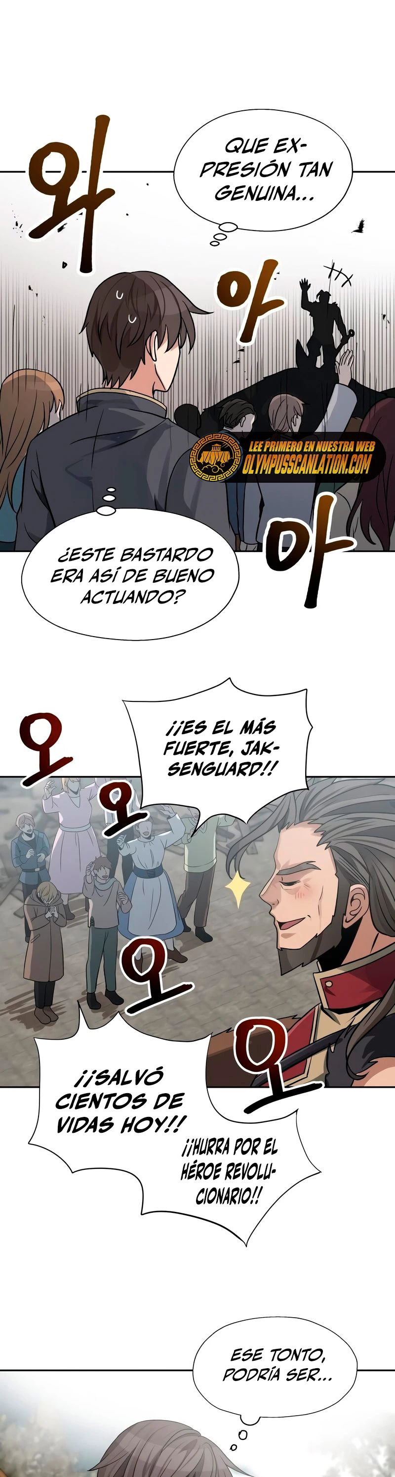 Regresando al Otro Mundo una vez mas. Capitulo 12 página 17