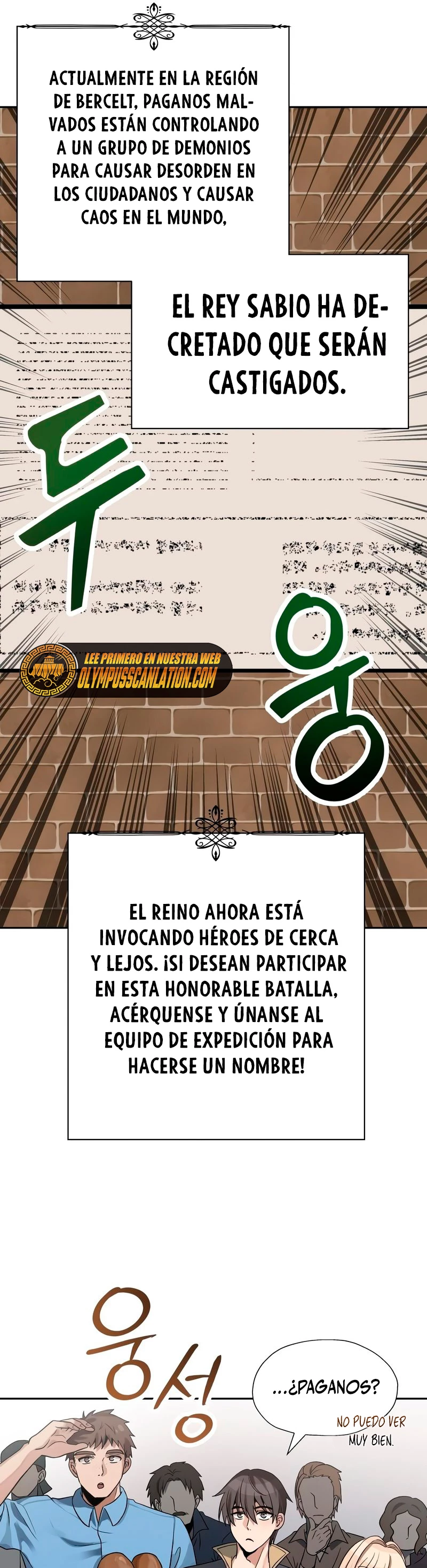 Regresando al Otro Mundo una vez mas. Capitulo 12 página 27