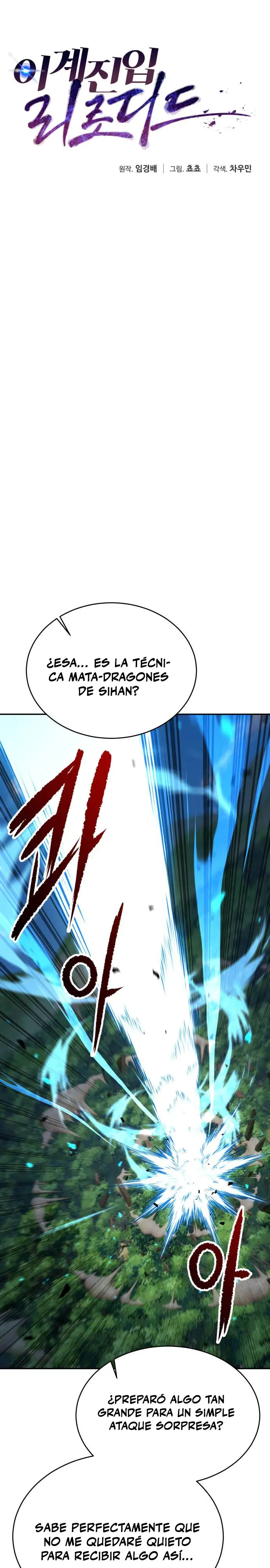 Regresando al Otro Mundo una vez mas. Capitulo 137 página 15