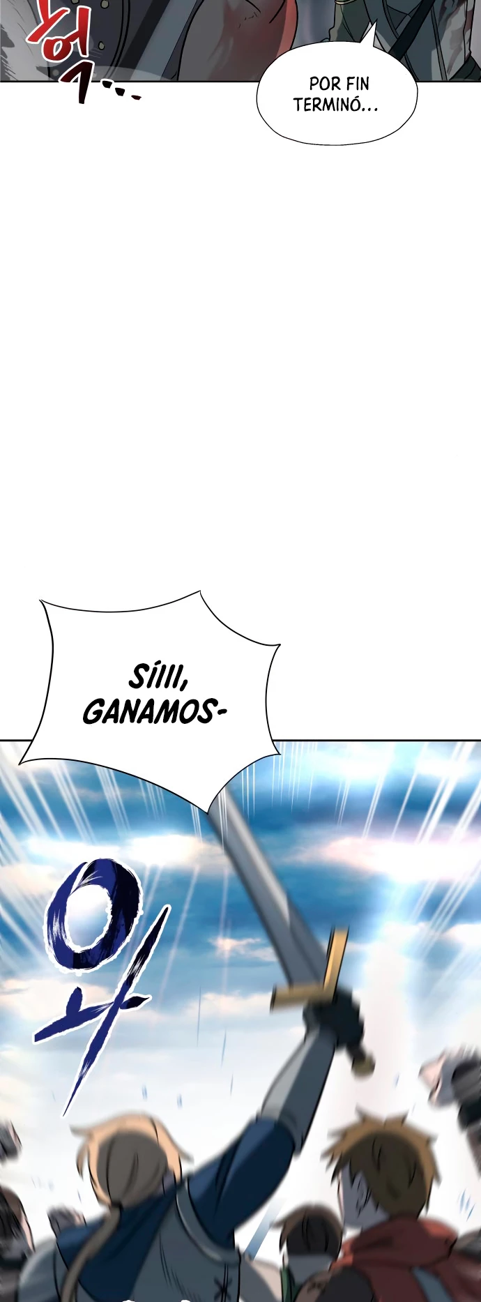 Regresando al Otro Mundo una vez mas. Capitulo 14 página 5