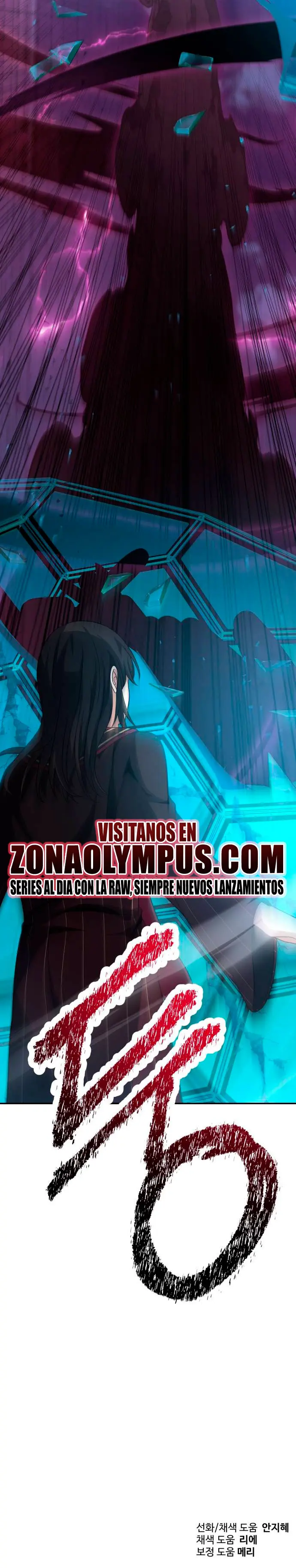 Regresando al Otro Mundo una vez mas. Capitulo 140 página 32