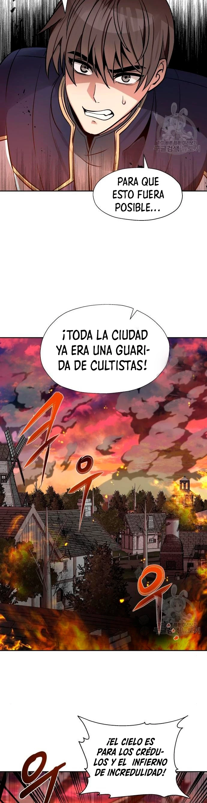 Regresando al Otro Mundo una vez mas. Capitulo 15 página 21