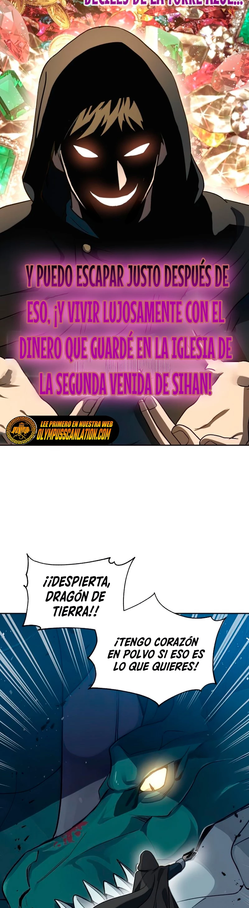 Regresando al Otro Mundo una vez mas. Capitulo 17 página 6