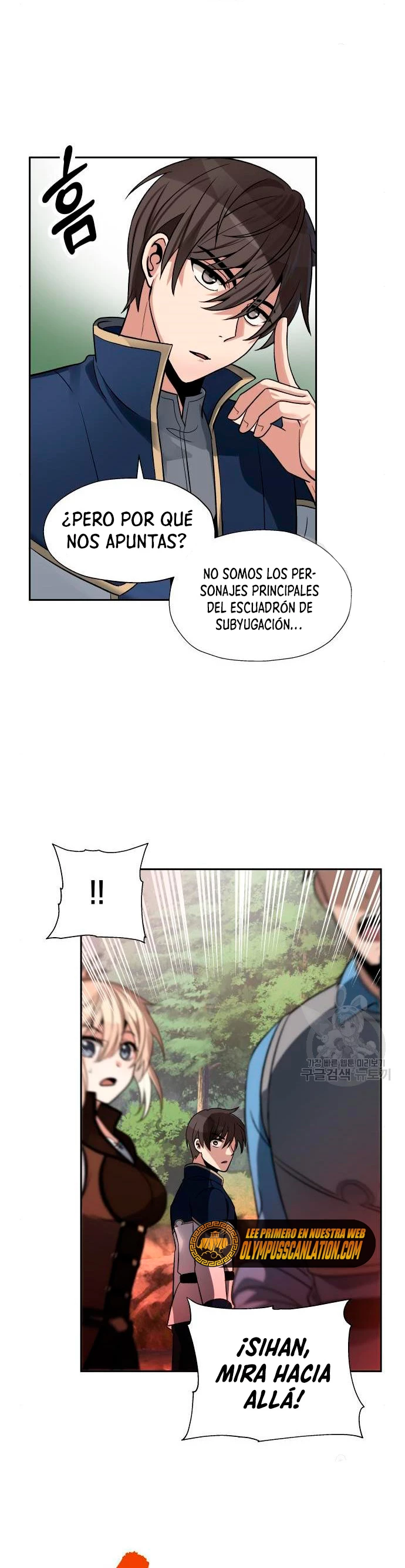 Regresando al Otro Mundo una vez mas. Capitulo 19 página 19