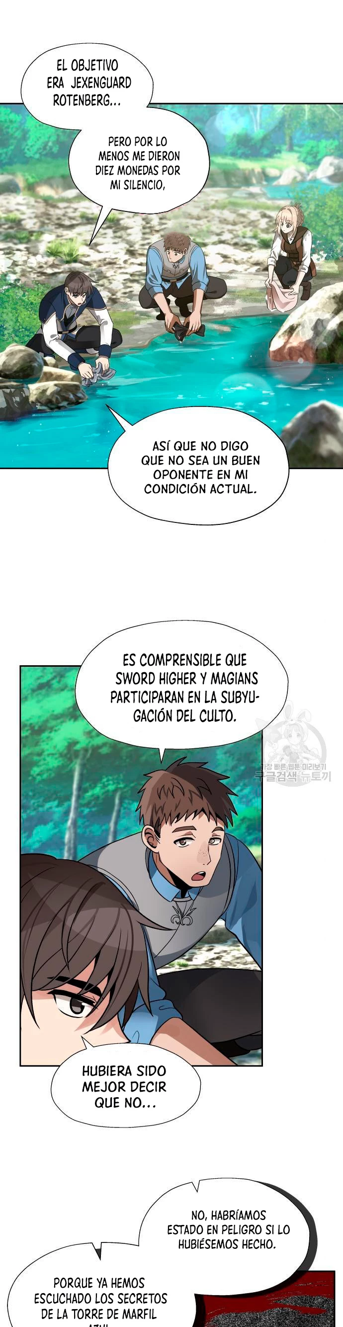 Regresando al Otro Mundo una vez mas. Capitulo 19 página 2
