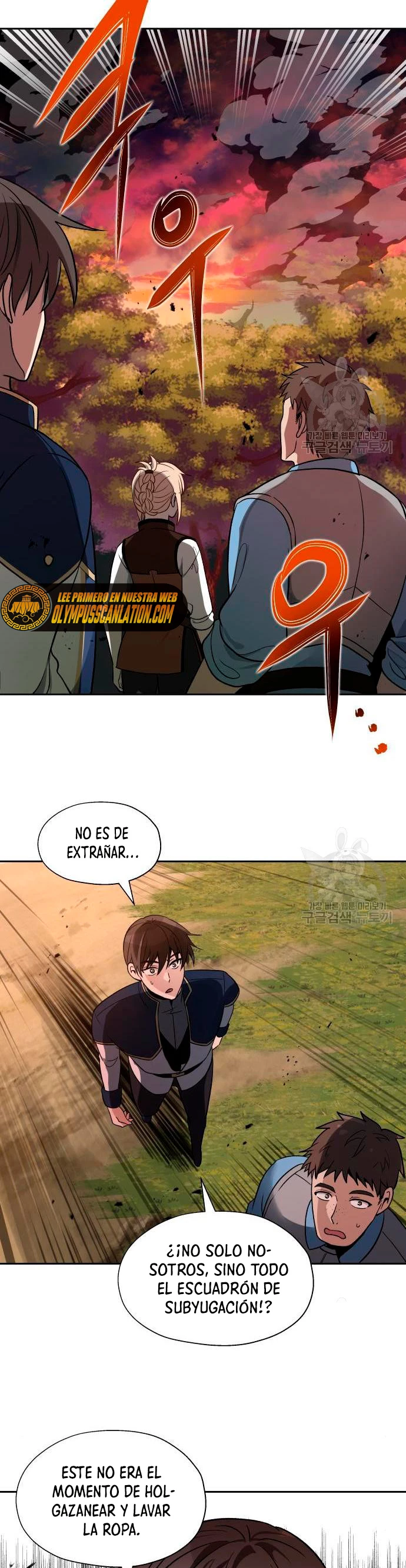 Regresando al Otro Mundo una vez mas. Capitulo 19 página 20