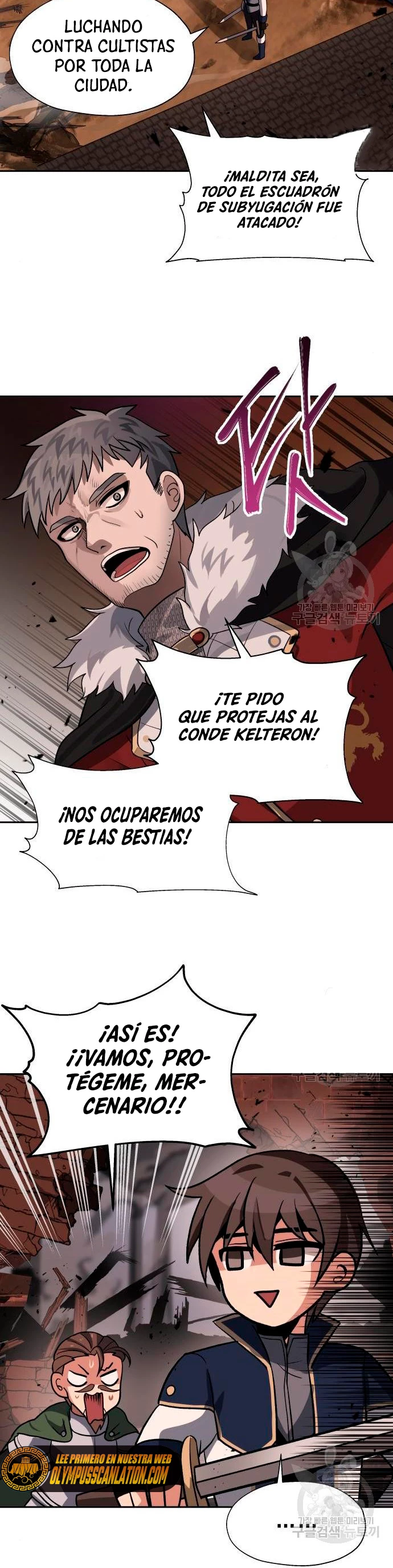 Regresando al Otro Mundo una vez mas. Capitulo 19 página 35