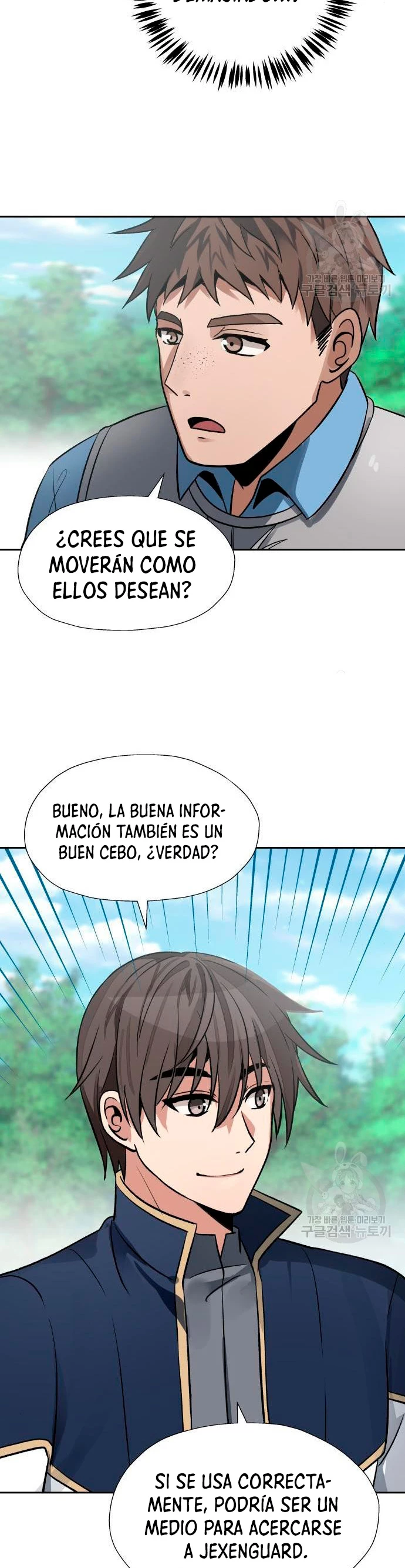 Regresando al Otro Mundo una vez mas. Capitulo 19 página 6