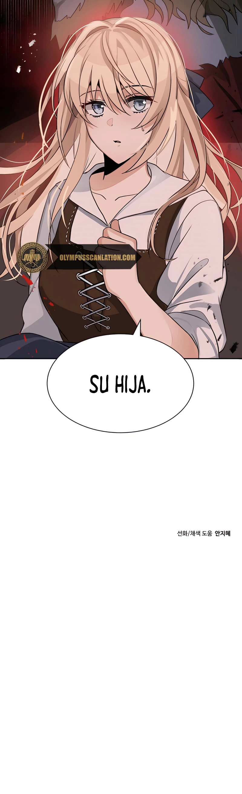Regresando al Otro Mundo una vez mas. Capitulo 2 página 58