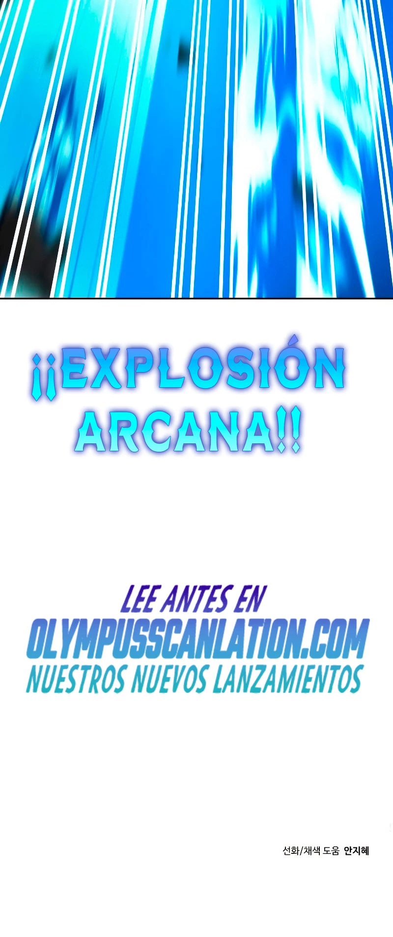 Regresando al Otro Mundo una vez mas. Capitulo 27 página 33