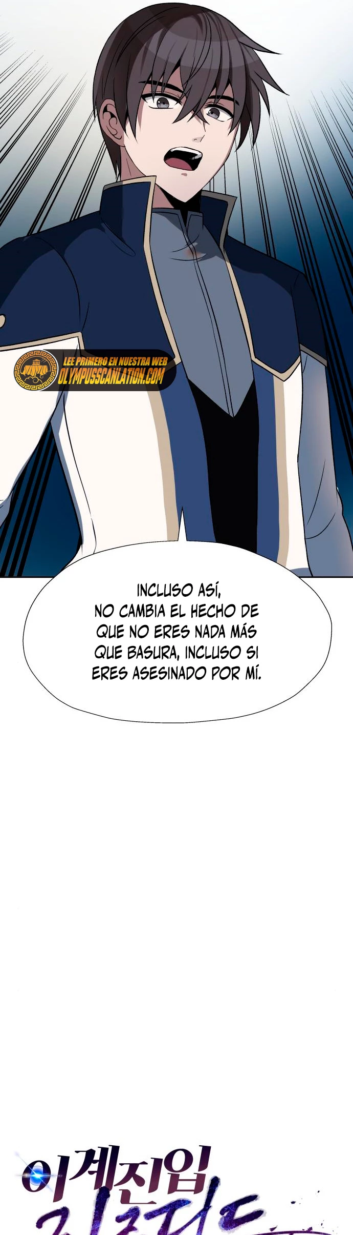 Regresando al Otro Mundo una vez mas. Capitulo 29 página 8