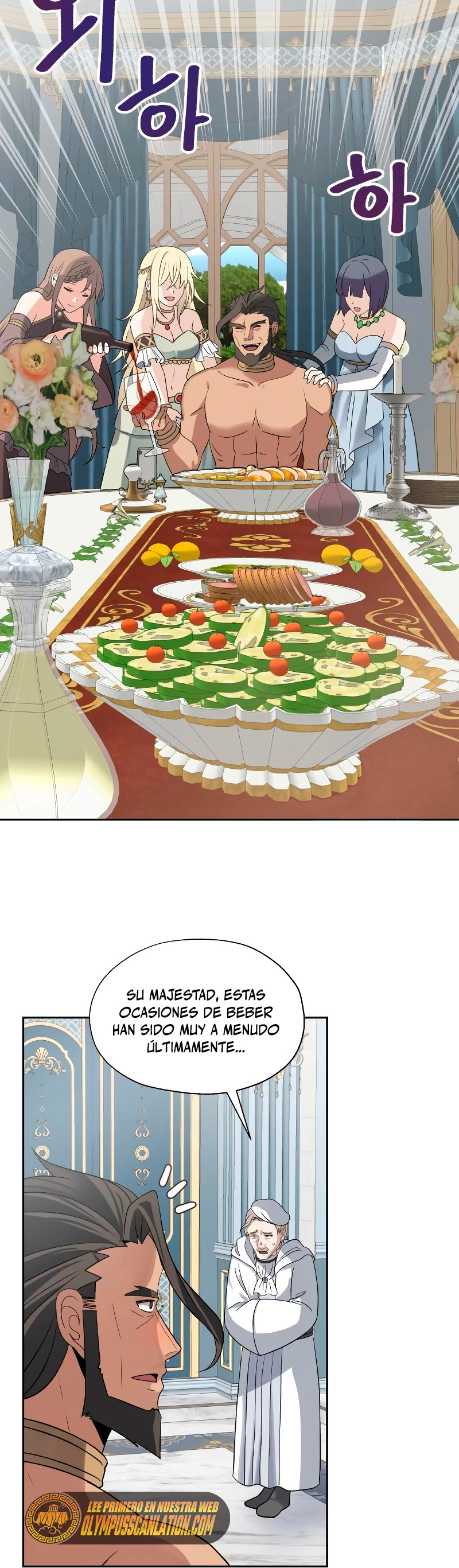 Regresando al Otro Mundo una vez mas. Capitulo 32 página 3