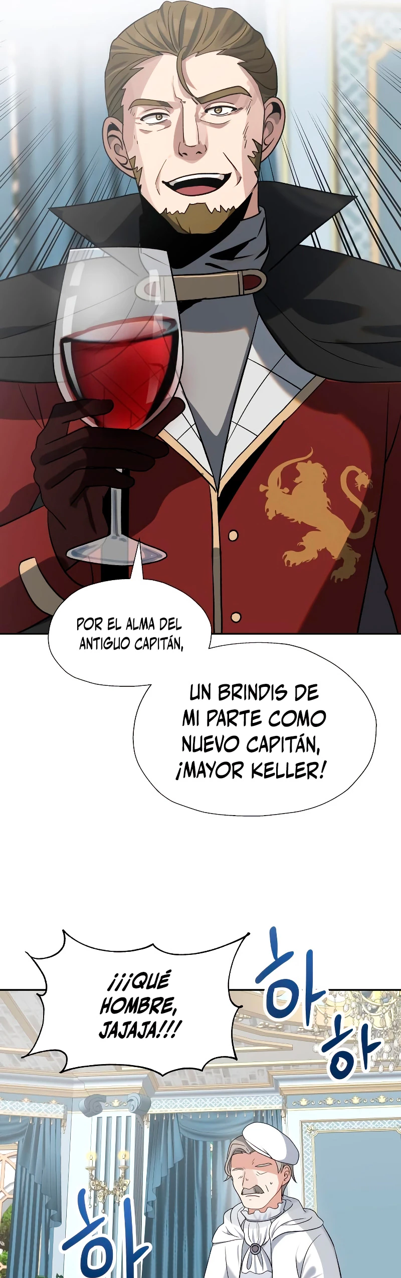 Regresando al Otro Mundo una vez mas. Capitulo 32 página 7