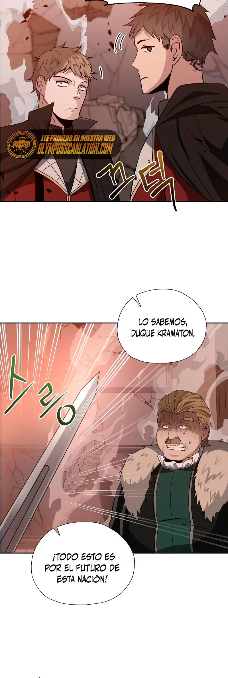 Regresando al Otro Mundo una vez mas. Capitulo 34 página 3