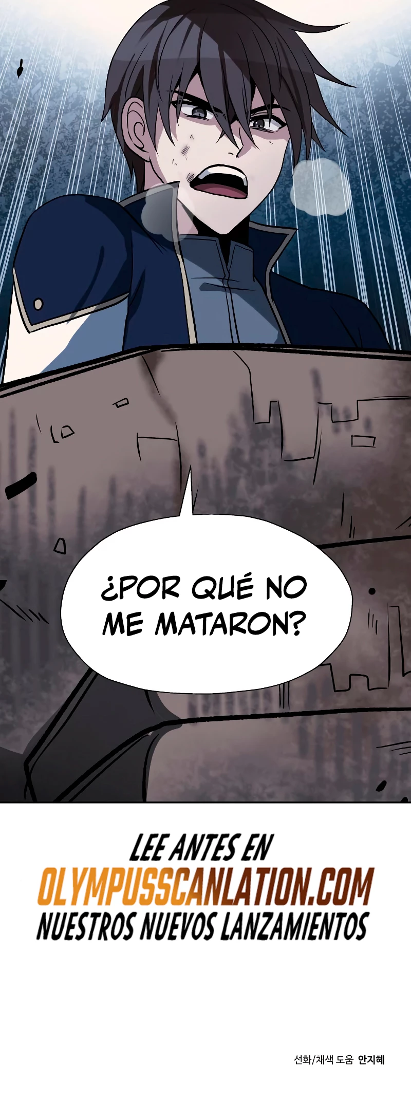 Regresando al Otro Mundo una vez mas. Capitulo 36 página 37