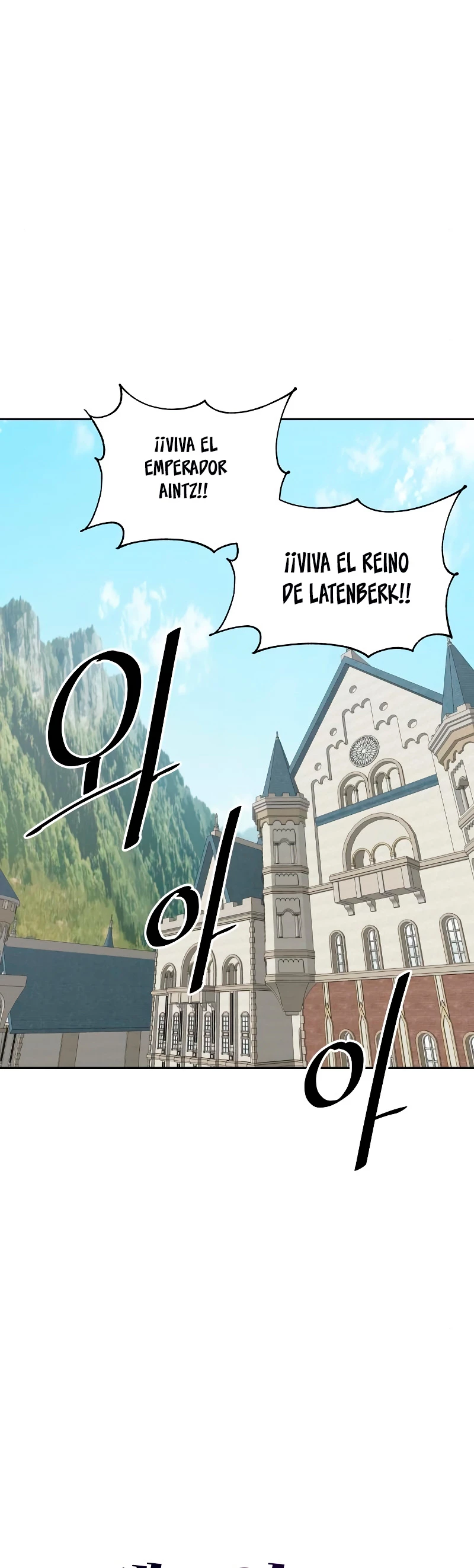 Regresando al Otro Mundo una vez mas. Capitulo 39 página 12