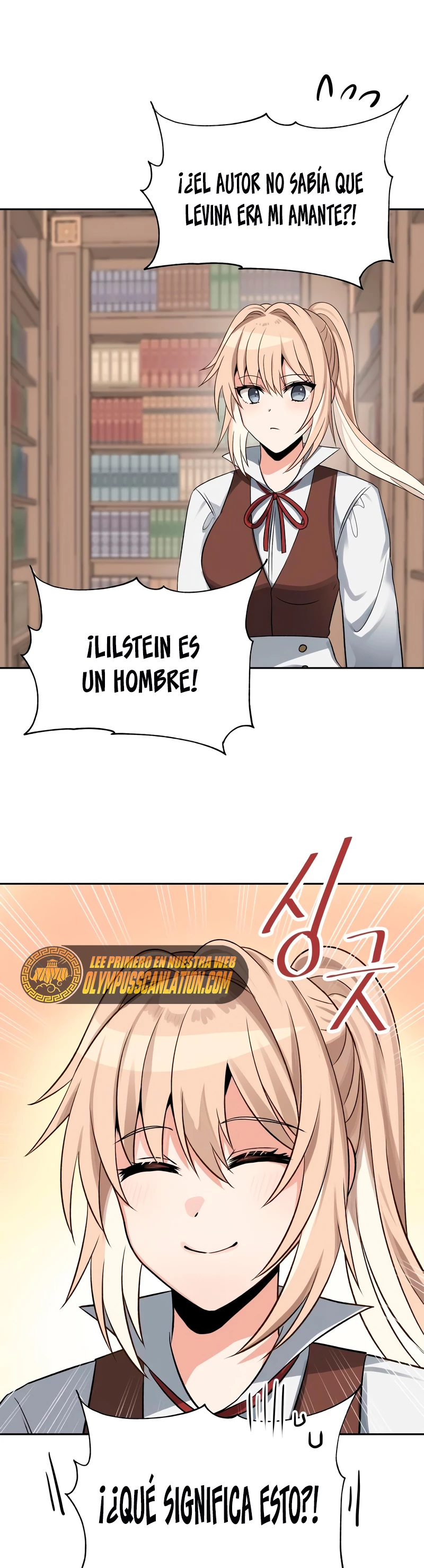 Regresando al Otro Mundo una vez mas. Capitulo 40 página 15