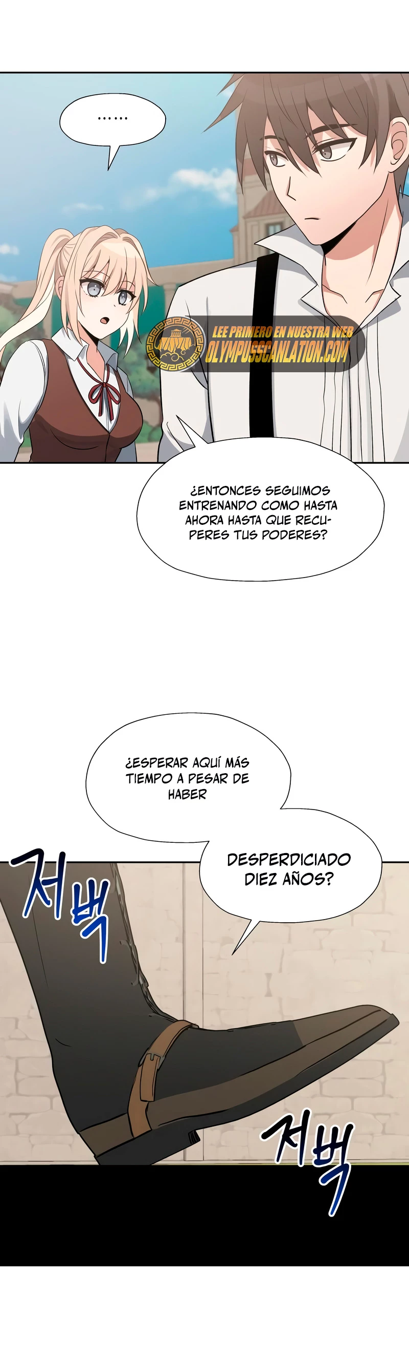 Regresando al Otro Mundo una vez mas. Capitulo 40 página 25